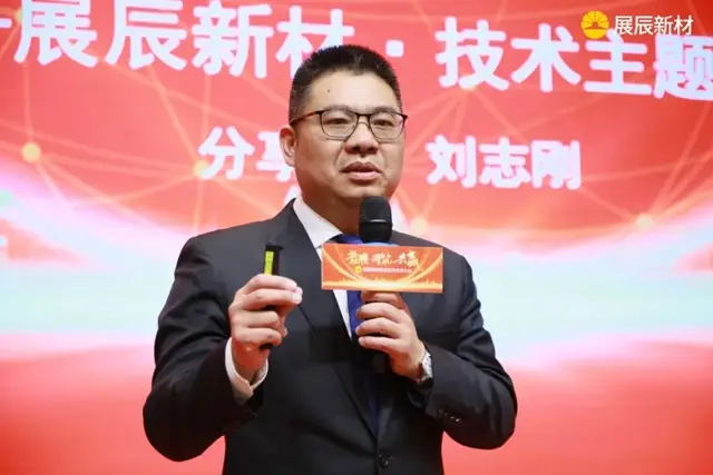 預見2026丨劉志剛：聚焦低VOCs推動下的木器漆多維平衡